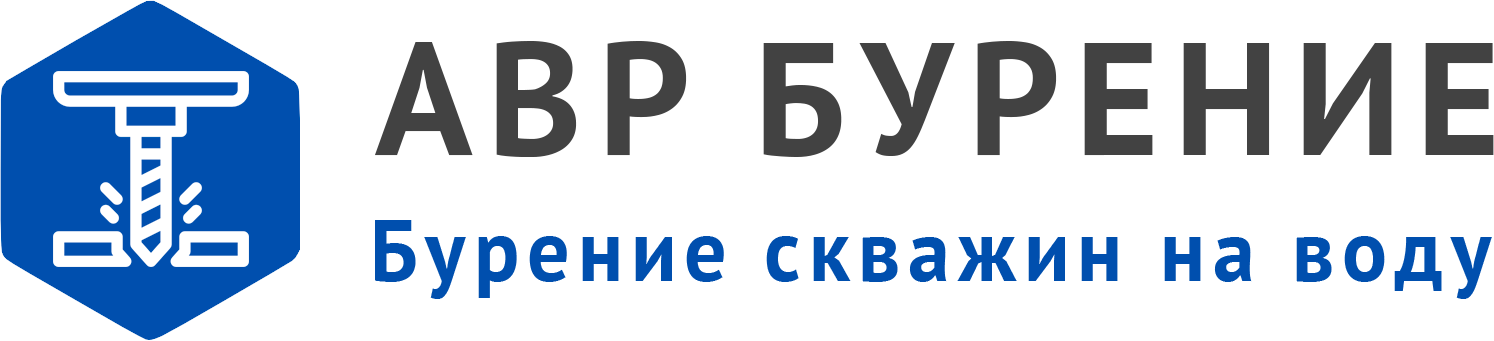 Логотип АВР Бурение в Туголесском Боре